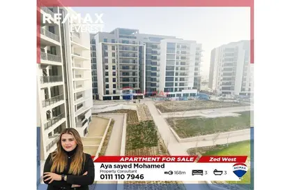 Apartment - 3 Bedrooms - 3 Bathrooms for sale in Zed Towers - Sheikh Zayed Compounds - Sheikh Zayed City - Giza