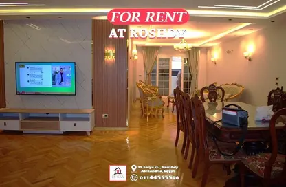 Apartment - 3 Bedrooms - 2 Bathrooms for rent in Roushdy - Hay Sharq - Alexandria