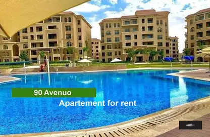 Apartment - 2 Bedrooms - 3 Bathrooms for rent in 90 Avenue - South Investors Area - New Cairo City - Cairo