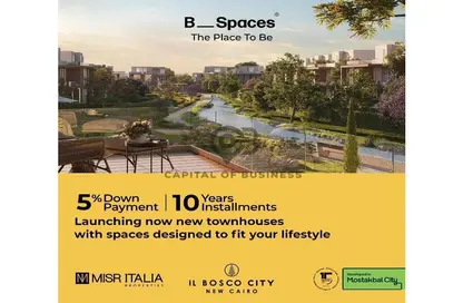 Apartment - 2 Bedrooms - 2 Bathrooms for sale in IL Bosco City - Mostakbal City Compounds - Mostakbal City - Future City - Cairo