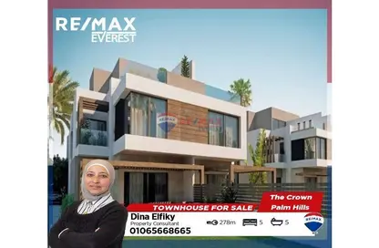 Townhouse - 5 Bedrooms - 5 Bathrooms for sale in Palm Hills October - Cairo Alexandria Desert Road - 6 October City - Giza