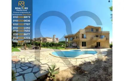 Villa for sale in Royal Hills - Al Motamayez District - 6 October City - Giza