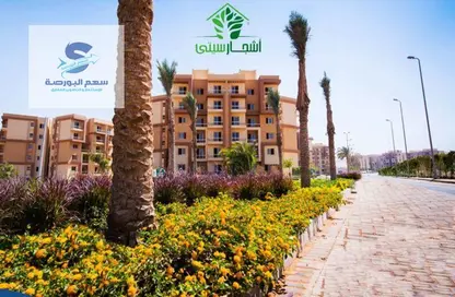 Apartment - 2 Bedrooms - 1 Bathroom for sale in Ashgar City - Al Wahat Road - 6 October City - Giza