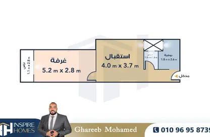 مساحات مكتبية - استوديو - 1 حمام للبيع في سيدي جابر - حي شرق - الاسكندرية