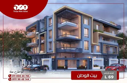 Apartment - 3 Bedrooms - 3 Bathrooms for sale in Bait Alwatan - The 5th Settlement - New Cairo City - Cairo