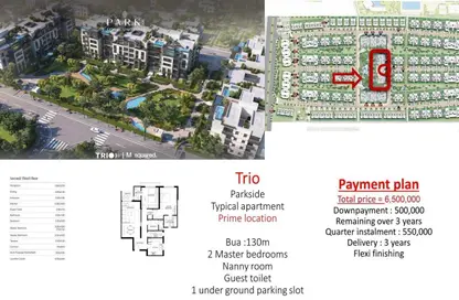 Apartment - 2 Bedrooms - 2 Bathrooms for sale in Trio Villas - 5th Settlement Compounds - The 5th Settlement - New Cairo City - Cairo