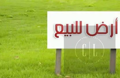 Land - Studio for sale in Waslet Dahshur Road - Green Belt - 6 October City - Giza