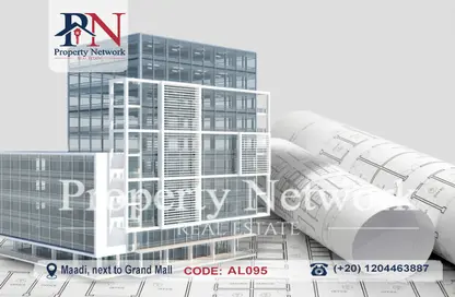 Whole Building - Studio for sale in Al Gezira St. - South Investors Area - New Cairo City - Cairo