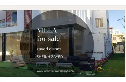 Villa - 6 Bathrooms for sale in Zayed Dunes - 6th District - Sheikh Zayed City - Giza