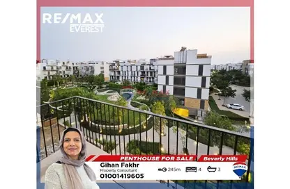 Apartment - 4 Bedrooms - 3 Bathrooms for sale in The Courtyards - Sheikh Zayed Compounds - Sheikh Zayed City - Giza