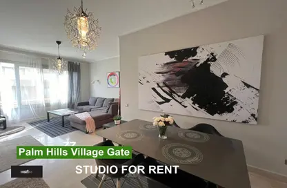 Apartment - 1 Bathroom for rent in Palm Hills Village Gate - South Investors Area - New Cairo City - Cairo