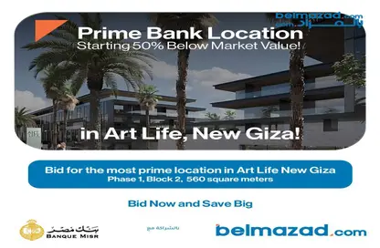 Retail - Studio - 2 Bathrooms for sale in New Giza - Cairo Alexandria Desert Road - 6 October City - Giza