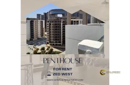 Penthouse - 4 Bedrooms - 3 Bathrooms for rent in Zed Towers - Sheikh Zayed Compounds - Sheikh Zayed City - Giza