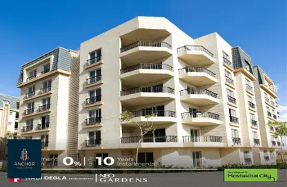 Apartment - 3 Bedrooms - 3 Bathrooms for sale in Neopolis   Wadi Degla - Mostakbal City Compounds - Mostakbal City - Future City - Cairo