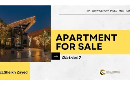 Apartment - 3 Bedrooms - 3 Bathrooms for sale in 7th District - Sheikh Zayed City - Giza