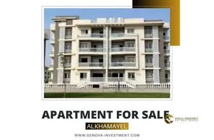 Apartment - 3 Bedrooms - 2 Bathrooms for sale in Al Khamayel city - Sheikh Zayed Compounds - Sheikh Zayed City - Giza