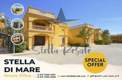 Villa - 4 Bedrooms - 3 Bathrooms for sale in Stella Heliopolis - Cairo - Ismailia Desert Road - Cairo