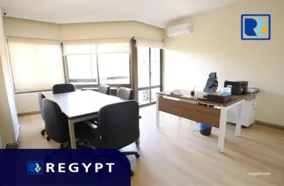 Office Space - Studio - 2 Bathrooms for rent in Sarayat Al Maadi - Hay El Maadi - Cairo