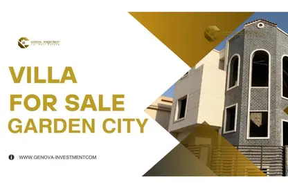 Villa - 4 Bedrooms - 3 Bathrooms for sale in Garden City - Northern Expansions - 6 October City - Giza