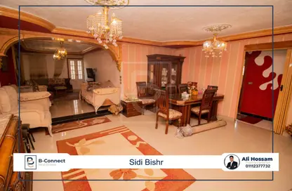 Apartment - 3 Bedrooms - 2 Bathrooms for sale in Mahmoud Al Essawy St. - Sidi Beshr - Hay Awal El Montazah - Alexandria