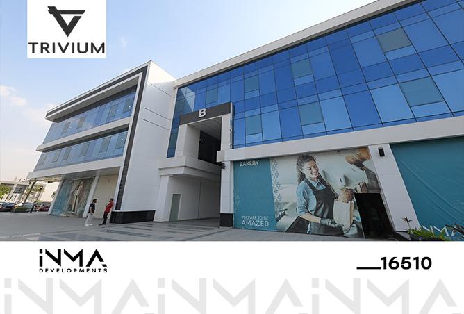 Office Space - Studio - 5 Bathrooms for sale in Trivium Zayed - 2nd District - Sheikh Zayed City - Giza