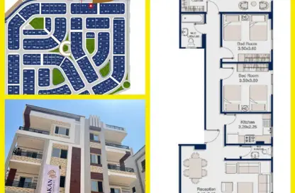 Apartment - 3 Bedrooms - 2 Bathrooms for sale in El Narges Buildings - Al Narges - New Cairo City - Cairo