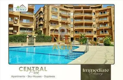 Apartment - 2 Bedrooms - 2 Bathrooms for sale in Touristic Zone 2 - Touristic Zone - Al Motamayez District - 6 October City - Giza