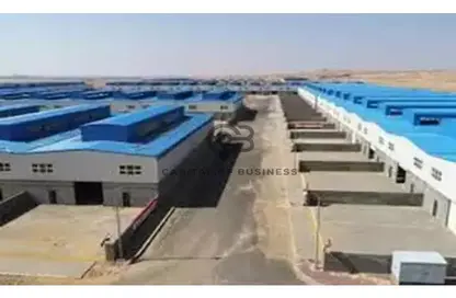 Factory - Studio - 2 Bathrooms for sale in Industrial Area 10th Ramadan - 10th of Ramadan City - Sharqia