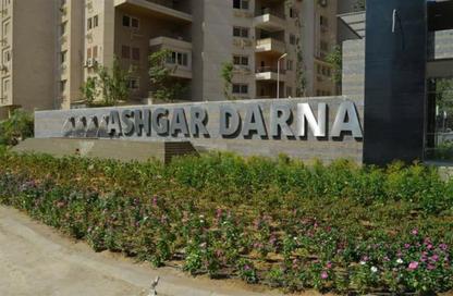 Apartment - 3 Bedrooms - 3 Bathrooms for sale in Ashgar Darna - Zahraa El Maadi - Hay El Maadi - Cairo