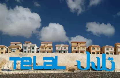 Chalet - 2 Bedrooms - 2 Bathrooms for sale in Telal Alamein - Sidi Abdel Rahman - North Coast