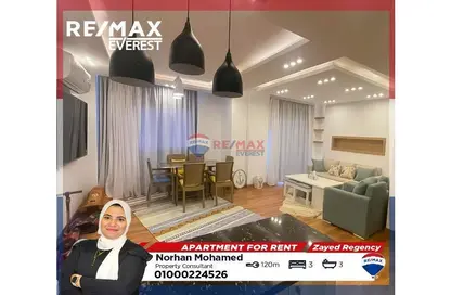 Apartment - 3 Bedrooms - 3 Bathrooms for rent in Zayed Regency - Sheikh Zayed Compounds - Sheikh Zayed City - Giza