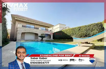 Villa - 4 Bedrooms - 5 Bathrooms for rent in Rawda - Al Wahat Road - 6 October City - Giza