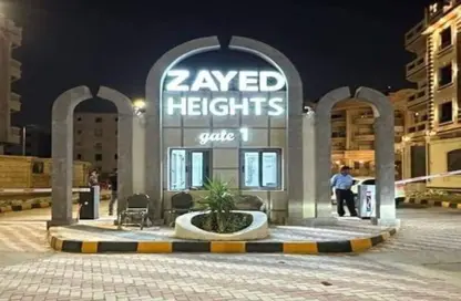 Apartment - 3 Bedrooms - 2 Bathrooms for rent in Beit Al Watan - Sheikh Zayed Compounds - Sheikh Zayed City - Giza