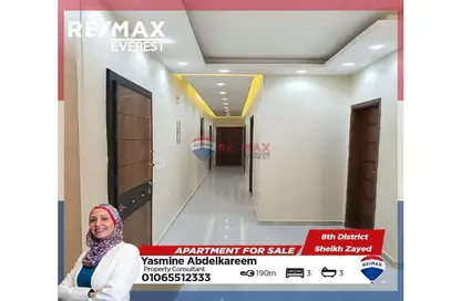 Apartment - 3 Bedrooms - 3 Bathrooms for sale in 9th District - Sheikh Zayed City - Giza