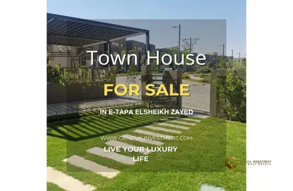 Townhouse - 3 Bedrooms - 5 Bathrooms for sale in Etapa - Sheikh Zayed Compounds - Sheikh Zayed City - Giza