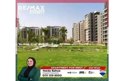 Apartment - 2 Bedrooms - 2 Bathrooms for rent in Zed Towers - Sheikh Zayed Compounds - Sheikh Zayed City - Giza