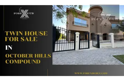 Villa - 4 Bedrooms - 5 Bathrooms for sale in October Hills - South Dahshur Link - 6 October City - Giza