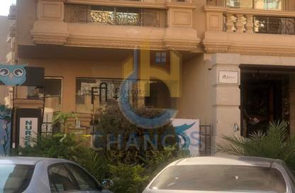 Apartment - 2 Bedrooms - 1 Bathroom for sale in 10th Sector - Zahraa El Maadi - Hay El Maadi - Cairo