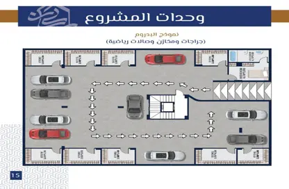 شقة - 3 غرف نوم - 2 حمامات للبيع في النرجس الجديدة - مدينة القاهرة الجديدة - القاهرة