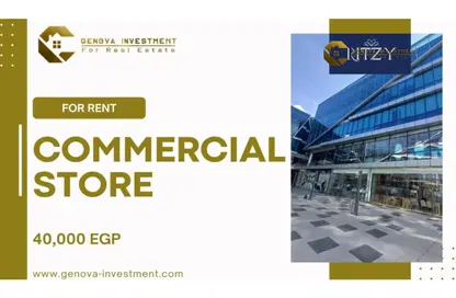 Shop - Studio for rent in Ritzy - Al Shabab St. - Sheikh Zayed City - Giza