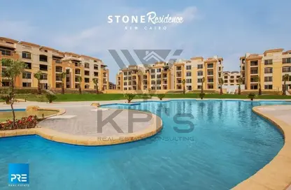 Apartment - 1 Bedroom - 2 Bathrooms for sale in Stone Residence - 5th Settlement Compounds - The 5th Settlement - New Cairo City - Cairo