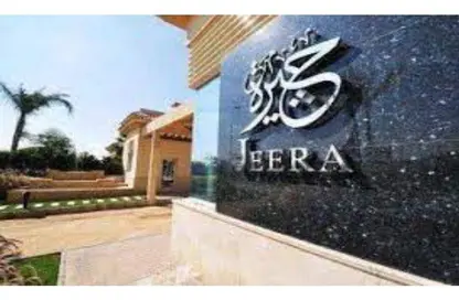 Villa - 5 Bedrooms - 5 Bathrooms for sale in Jeera - 13th District - Sheikh Zayed City - Giza