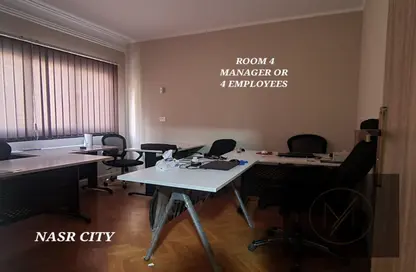 Office Space - Studio - 2 Bathrooms for rent in Al Amn Al Aam Compound - The 1st Settlement - New Cairo City - Cairo