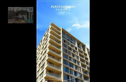 Apartment - 2 Bedrooms - 2 Bathrooms for sale in Rayhanah Avenue - Zahraa El Maadi - Hay El Maadi - Cairo