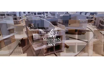 Apartment - 2 Bedrooms - 2 Bathrooms for sale in Midtown Sky - New Capital Compounds - New Capital City - Cairo