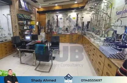 Shop - Studio - 1 Bathroom for sale in Smouha Square - Smouha - Hay Sharq - Alexandria