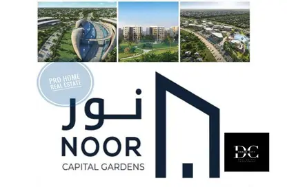 Apartment - 2 Bedrooms - 1 Bathroom for sale in Noor City - Cairo