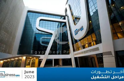 Office Space - Studio - 2 Bathrooms for sale in Business Plus - North Teseen St. - The 5th Settlement - New Cairo City - Cairo