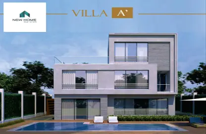 Villa - 6 Bedrooms - 4 Bathrooms for sale in Park Valley - Sheikh Zayed Compounds - Sheikh Zayed City - Giza