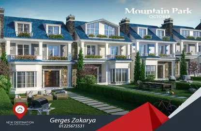 Townhouse - 3 Bedrooms - 3 Bathrooms for sale in Mountain View iCity October - 6 October Compounds - 6 October City - Giza